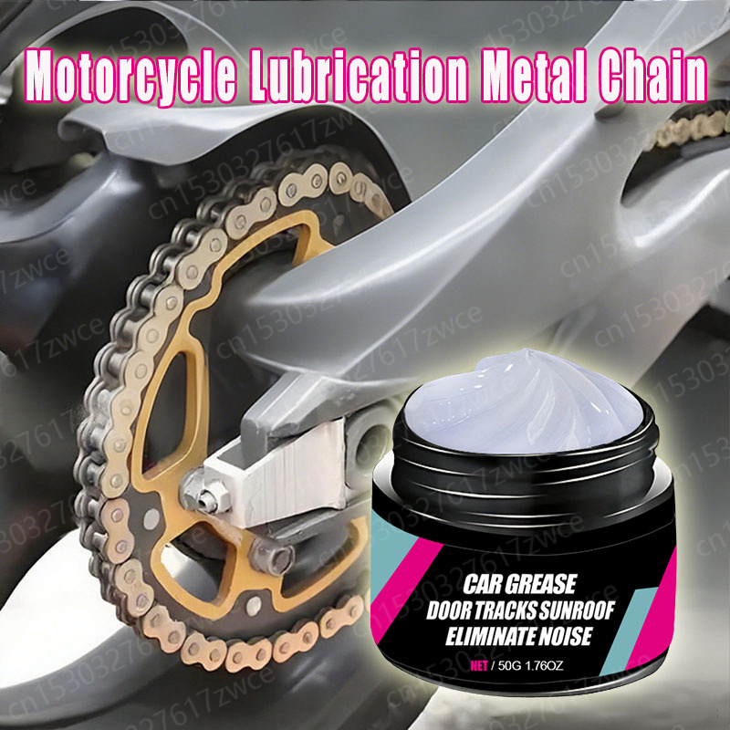 Motorcycle Gear White - オートバイのトラック潤滑グリース 車のドアの異音防止防錆油 白色機械メンテナンスギアベアリングオイルグリース