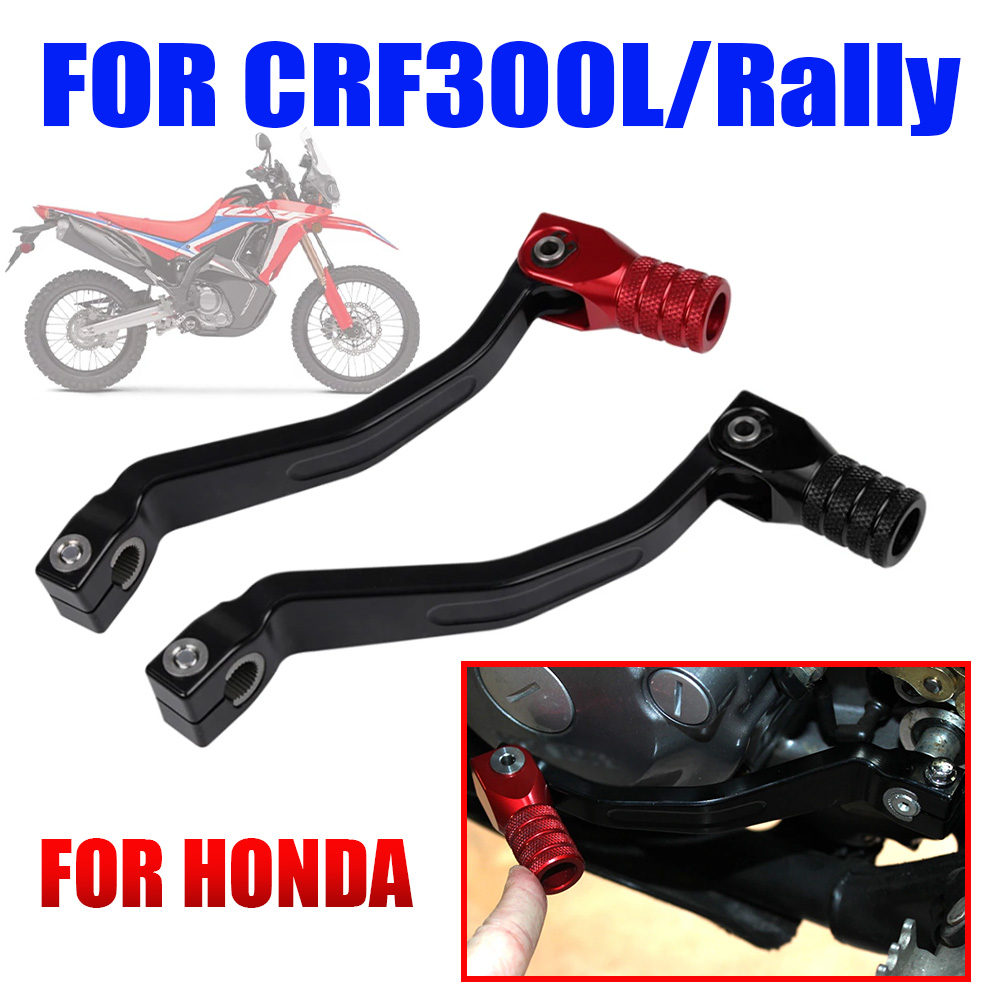 Motorcycle Gear Honda - 二輪車用ギアシフトレバーロッド,ペダル,フットシフター,ホンダCRF300LラリーCRF300 L CRF 300 L 300L