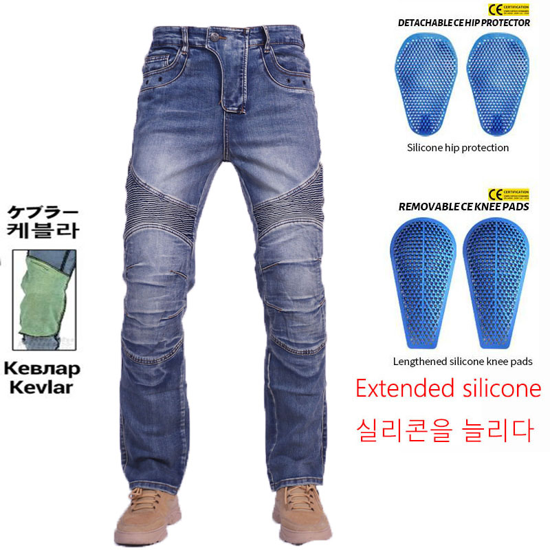 Motorcycle Gear Jeans - Amekaji-Kevlar in Kneeモーターサイクルジーンズ、モトパンツ、ライディングレジャーパンツ、モトクロスアラミド、ヒップニーパッド
