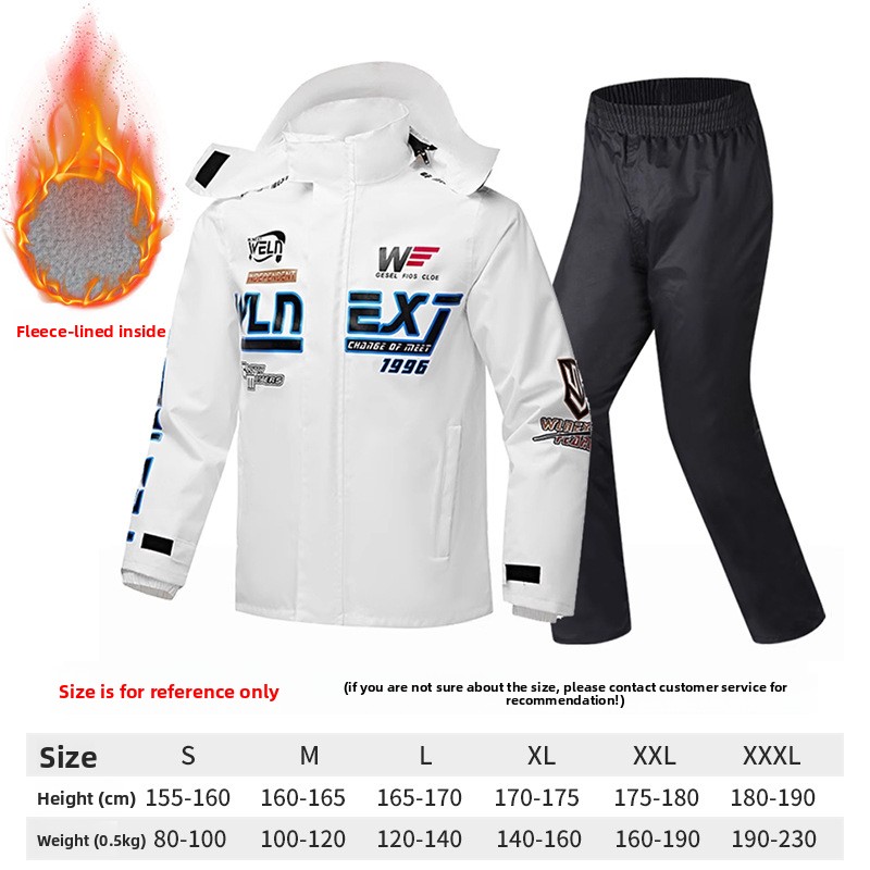 メンズオートバイレインコートスーツ通気性防雨フルボディオック - Motorcycle Gear White のレビューと価格