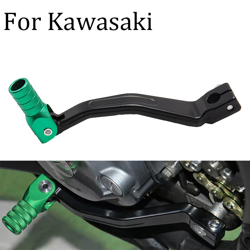 オートバイモトクロス修正されたアルミ合金折りたたみギアシフト - Motorcycle Gear Change のレビューと価格