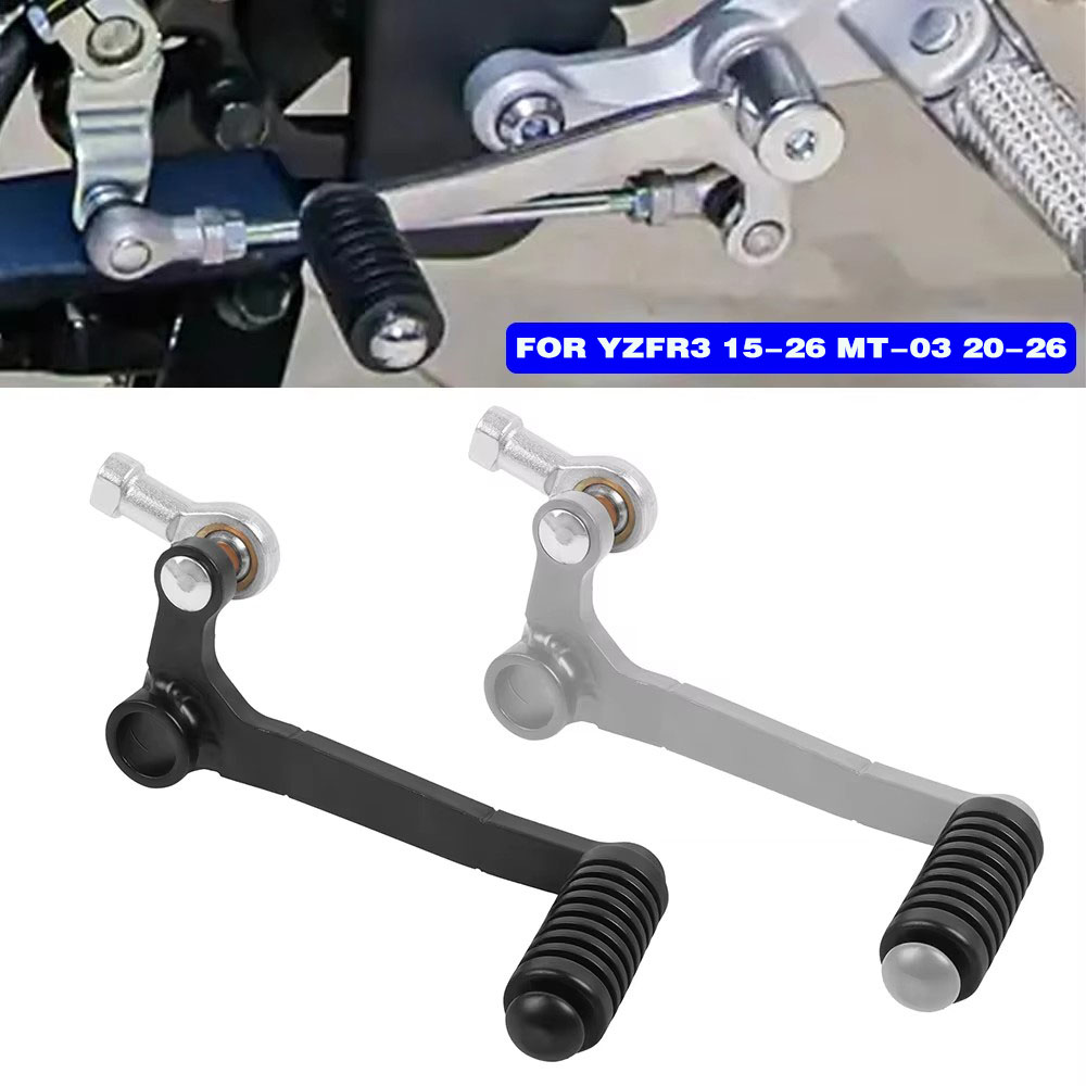 ギアシフトレバーヤマハ YZF-R3 YZFR3 YZF R - Motorcycle Gear Change のレビューと価格