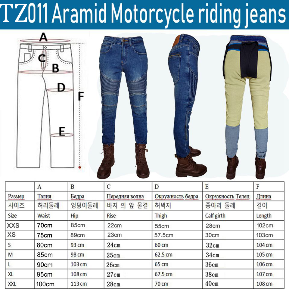女性用バイクジーンズ ケブラー製モトパンツ 保護装備 ライデ - Motorcycle Gear Jeans のレビューと価格