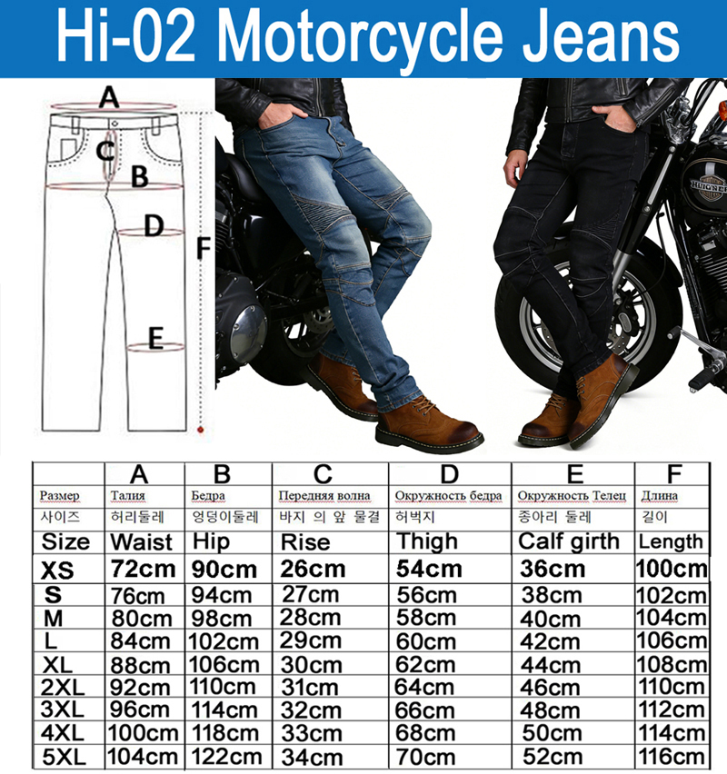 メンズオートバイジーンズブルーダートバイクパンツオフロードラ - Motorcycle Gear Jeans のレビューと価格